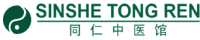 Sinshe Tong Ren | Klinik TCM Profesional